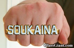 ces moi soukaina